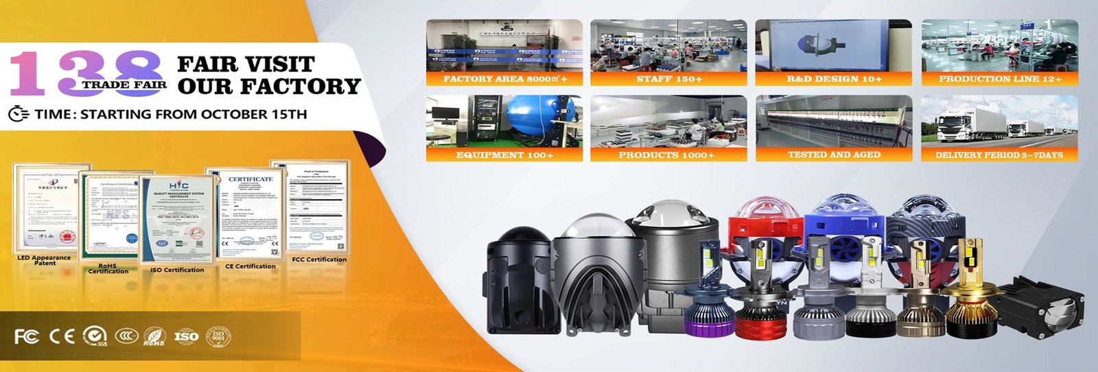 Auto lights, Car lights