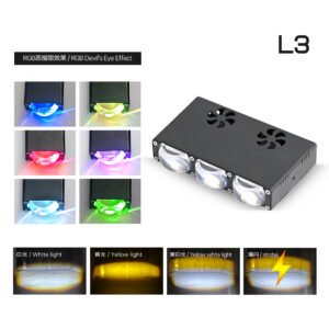 LED Grille Spot Light