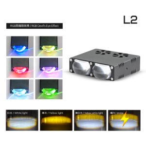 LED Grille Light